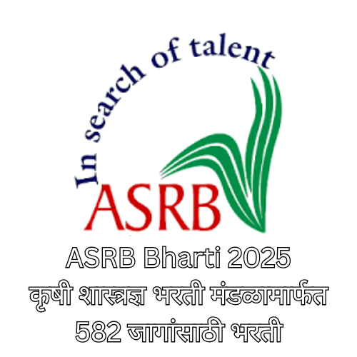 ASRB Bharti 2025