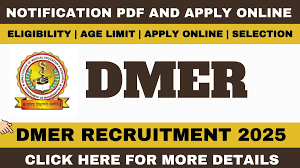 DMER Bharti 2025