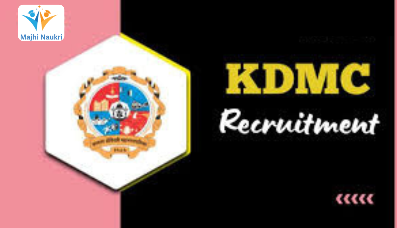 KDMC Bharti 2025